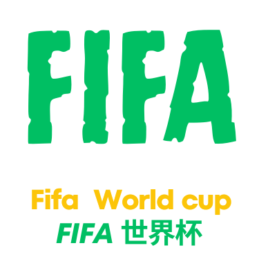 世界杯直播
